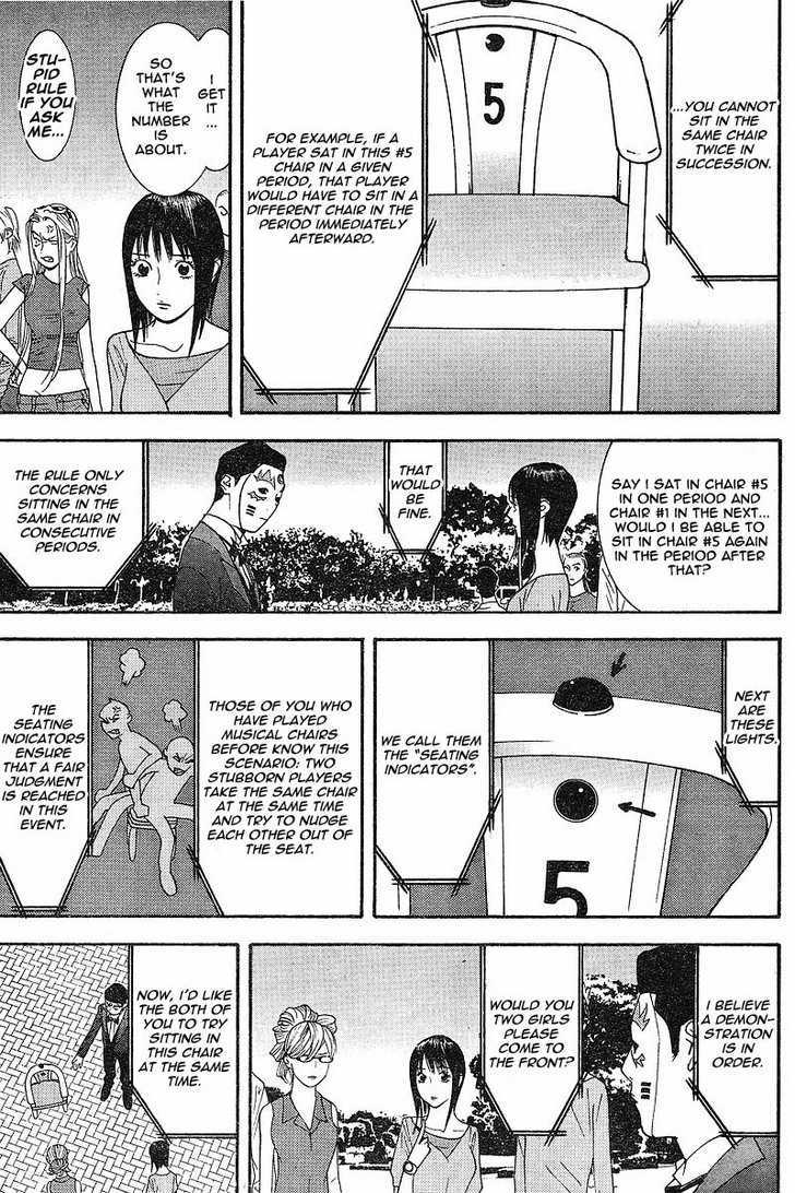 Read Liar Game chapter 104 image 6 on Lezhin