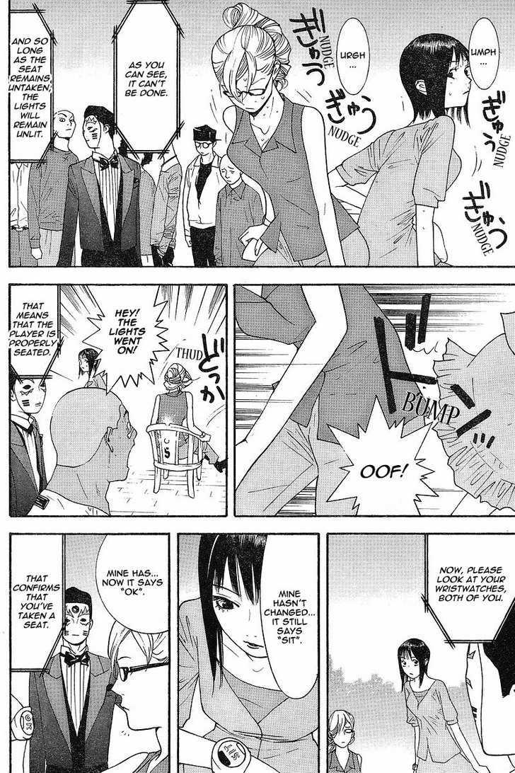 Read Liar Game chapter 104 image 7 on Lezhin