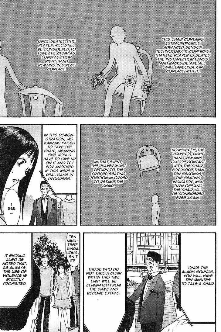 Read Liar Game chapter 104 image 8 on Lezhin