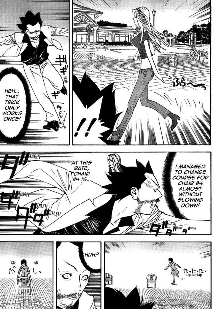 Read Liar Game chapter 105 image 10 on Lezhin