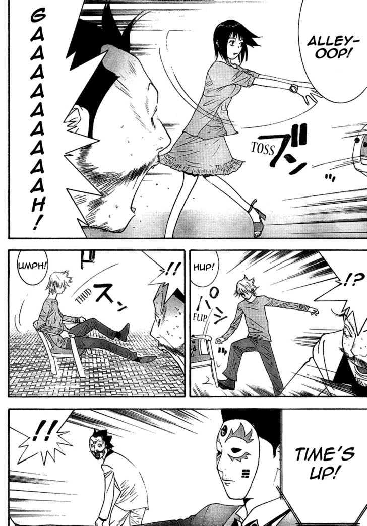 Read Liar Game chapter 105 image 11 on Lezhin