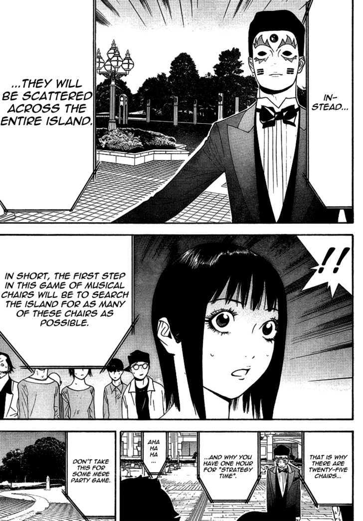 Read Liar Game chapter 105 image 16 on Lezhin