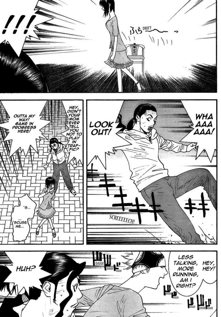 Read Liar Game chapter 105 image 6 on Lezhin