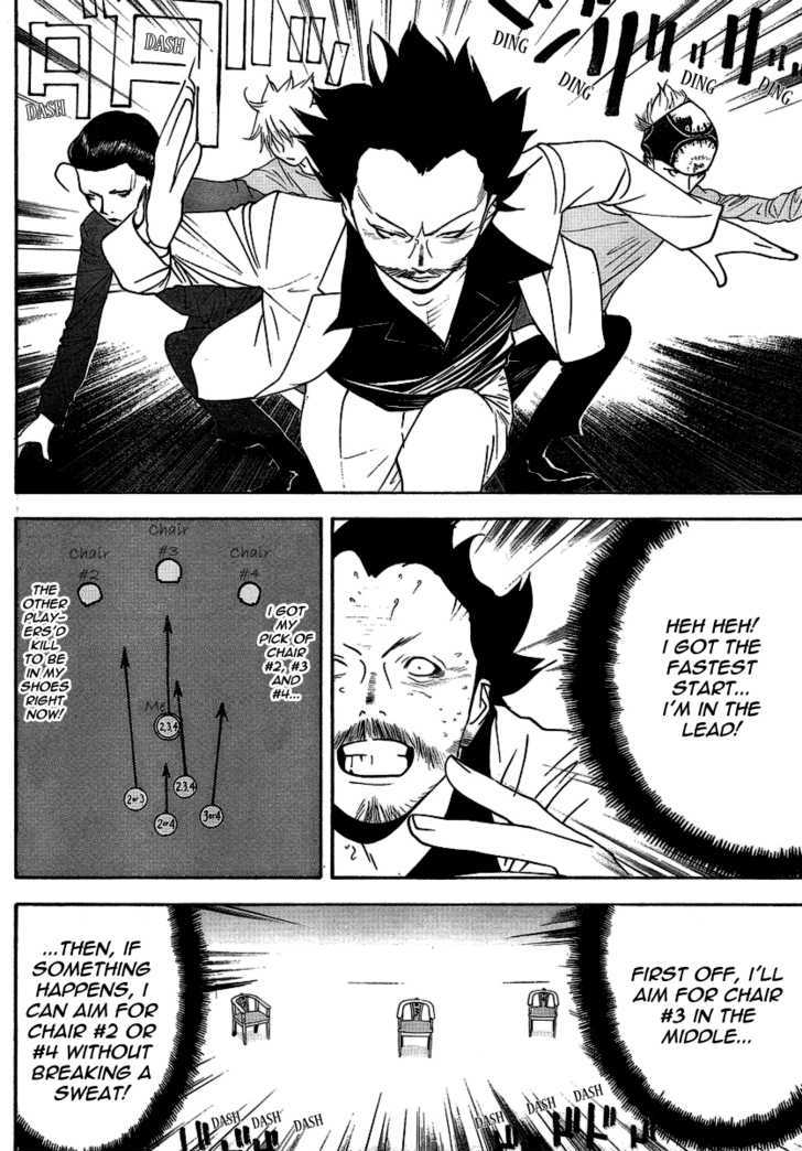 Read Liar Game chapter 105 image 9 on Lezhin