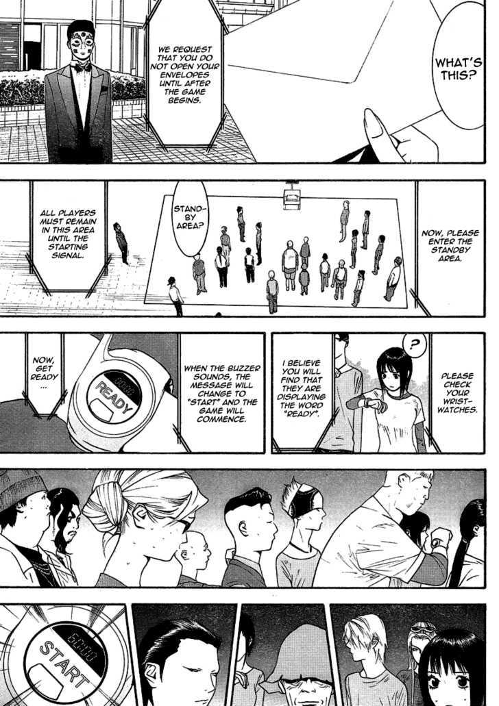 Read Liar Game chapter 106 image 10 on Lezhin