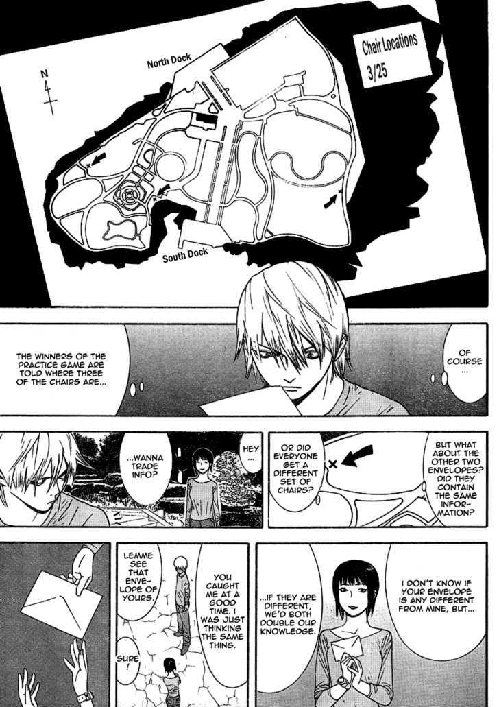 Read Liar Game chapter 106 image 12 on Lezhin
