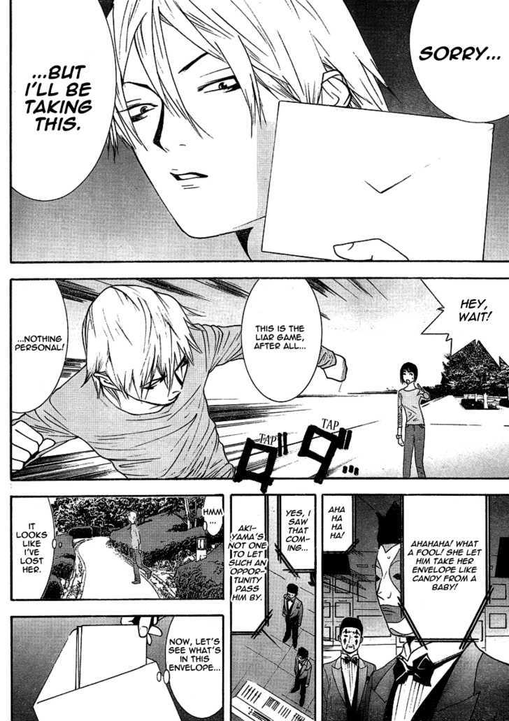 Read Liar Game chapter 106 image 13 on Lezhin