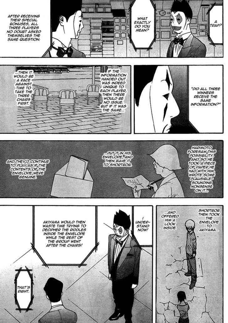 Read Liar Game chapter 106 image 16 on Lezhin