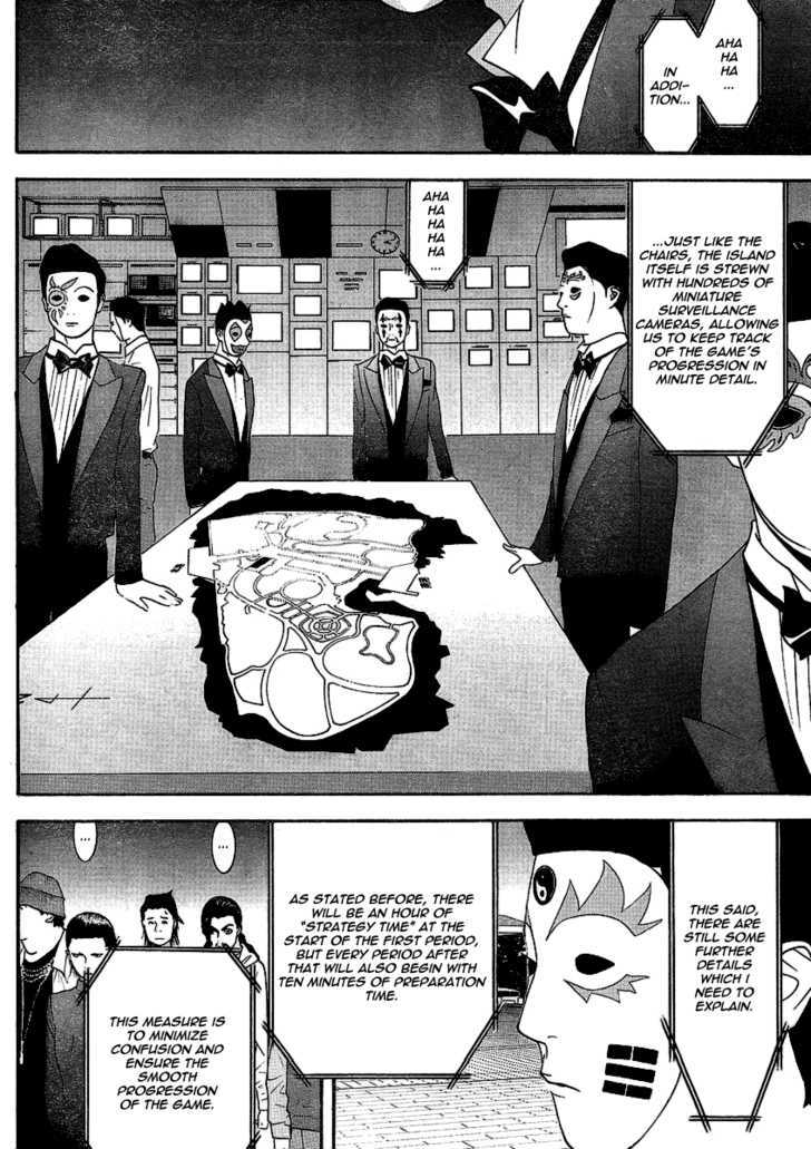 Read Liar Game chapter 106 image 3 on Lezhin