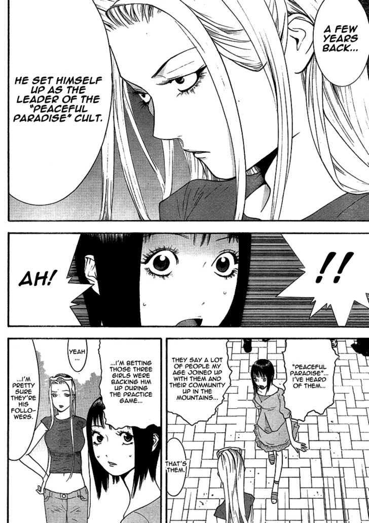 Read Liar Game chapter 106 image 7 on Lezhin