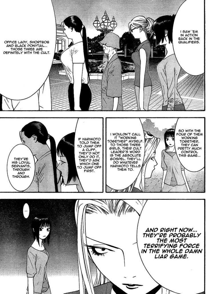 Read Liar Game chapter 106 image 8 on Lezhin