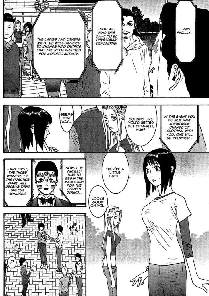 Read Liar Game chapter 106 image 9 on Lezhin