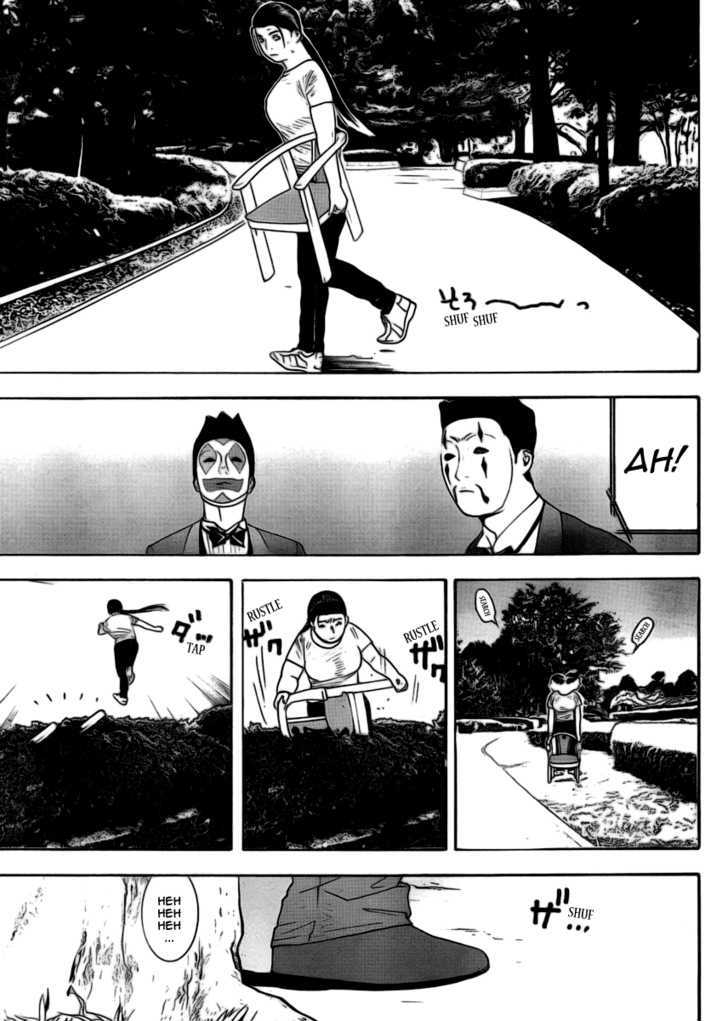 Read Liar Game chapter 107 image 14 on Lezhin