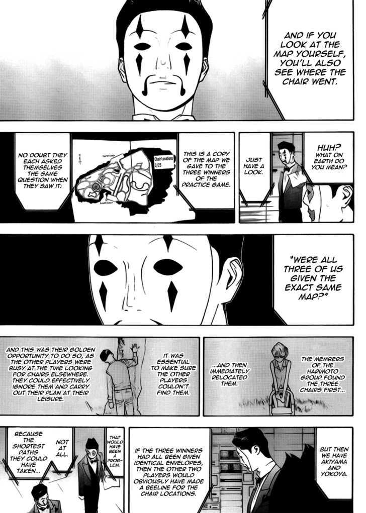 Read Liar Game chapter 107 image 16 on Lezhin