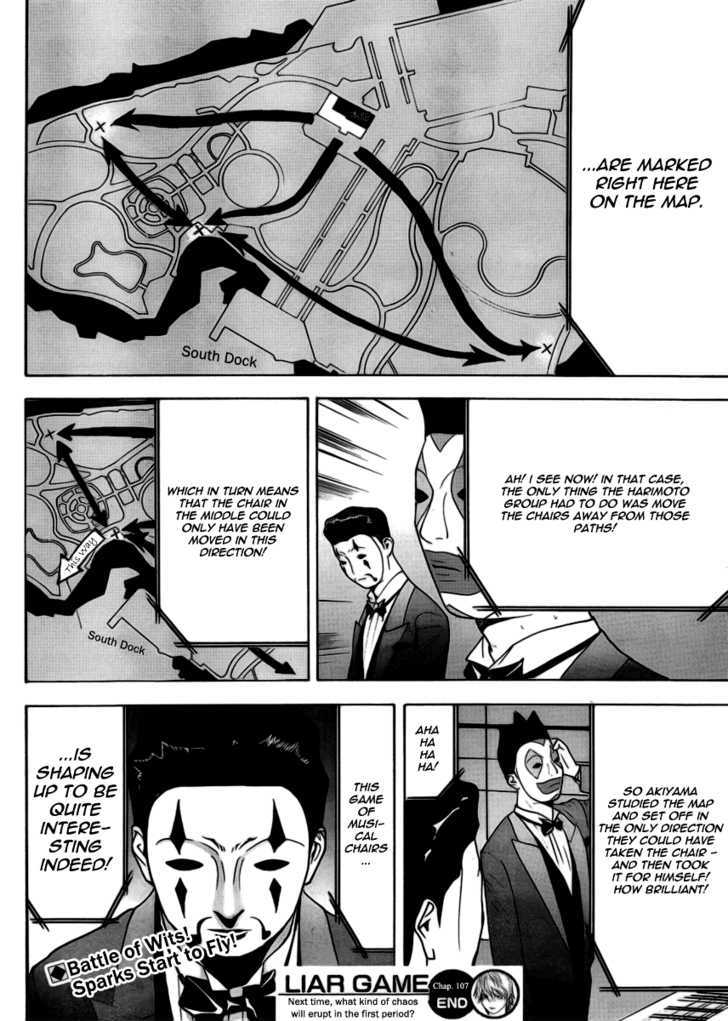 Read Liar Game chapter 107 image 17 on Lezhin