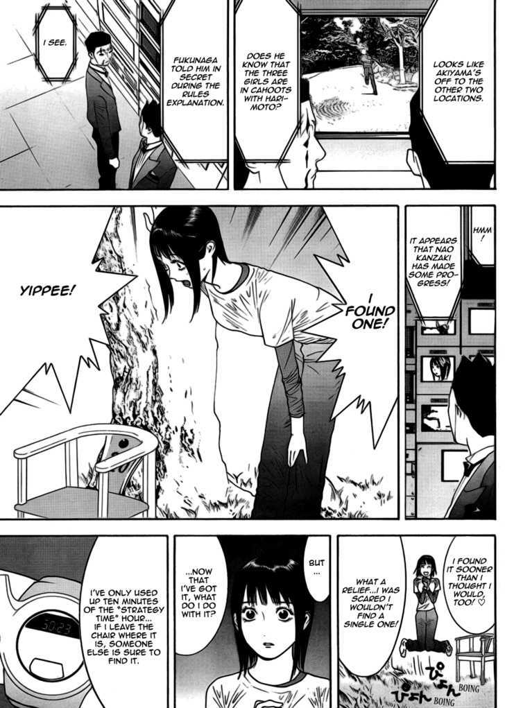 Read Liar Game chapter 107 image 2 on Lezhin