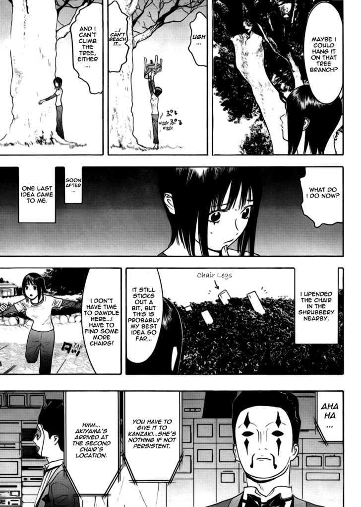 Read Liar Game chapter 107 image 4 on Lezhin