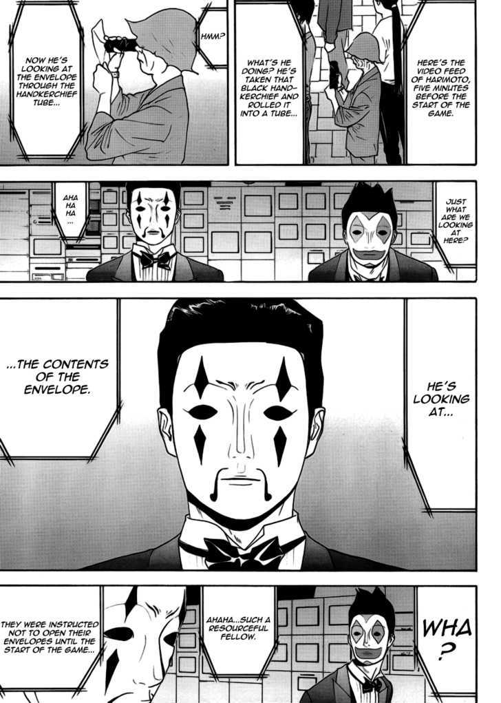 Read Liar Game chapter 107 image 8 on Lezhin