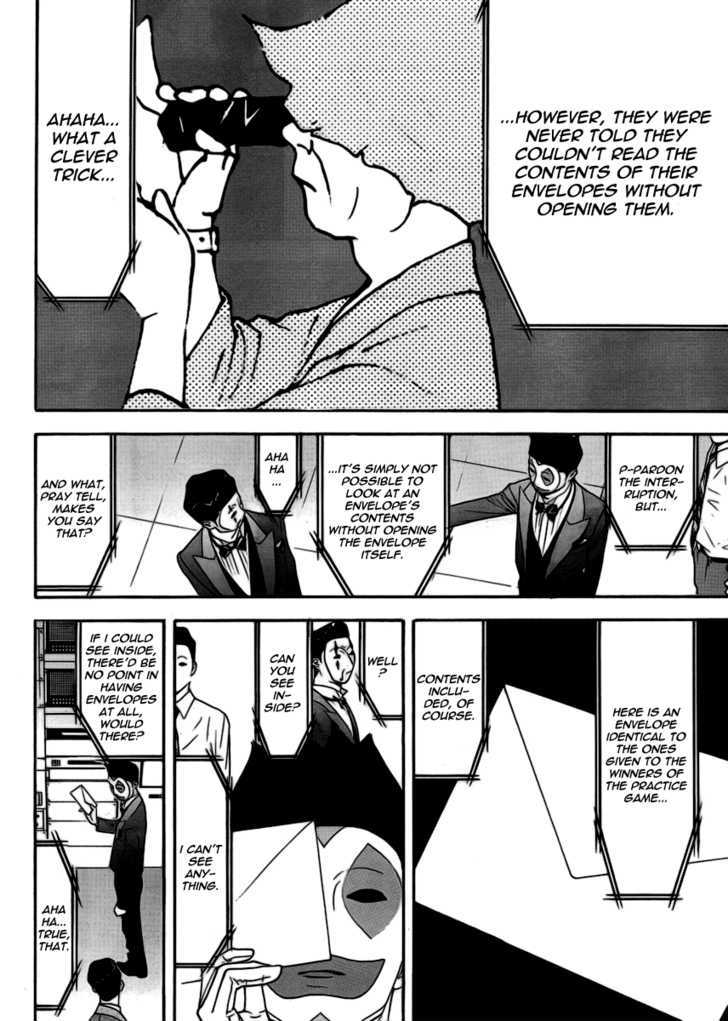 Read Liar Game chapter 107 image 9 on Lezhin