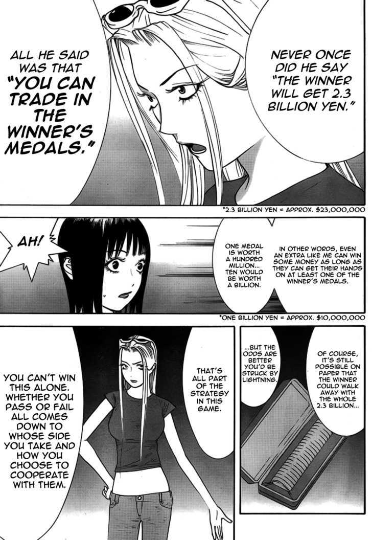 Read Liar Game chapter 109 image 11 on Lezhin