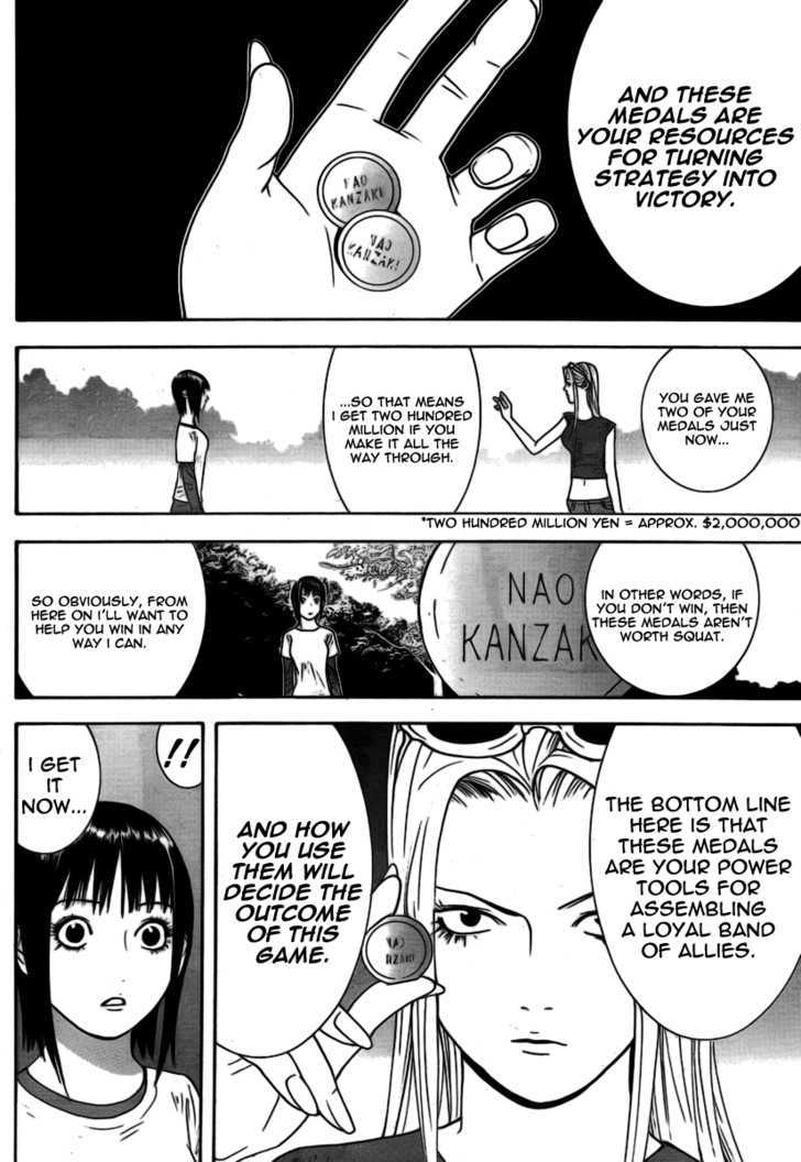Read Liar Game chapter 109 image 12 on Lezhin