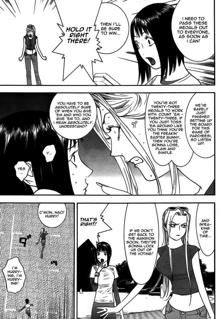 Read Liar Game chapter 109 image 13 on Lezhin