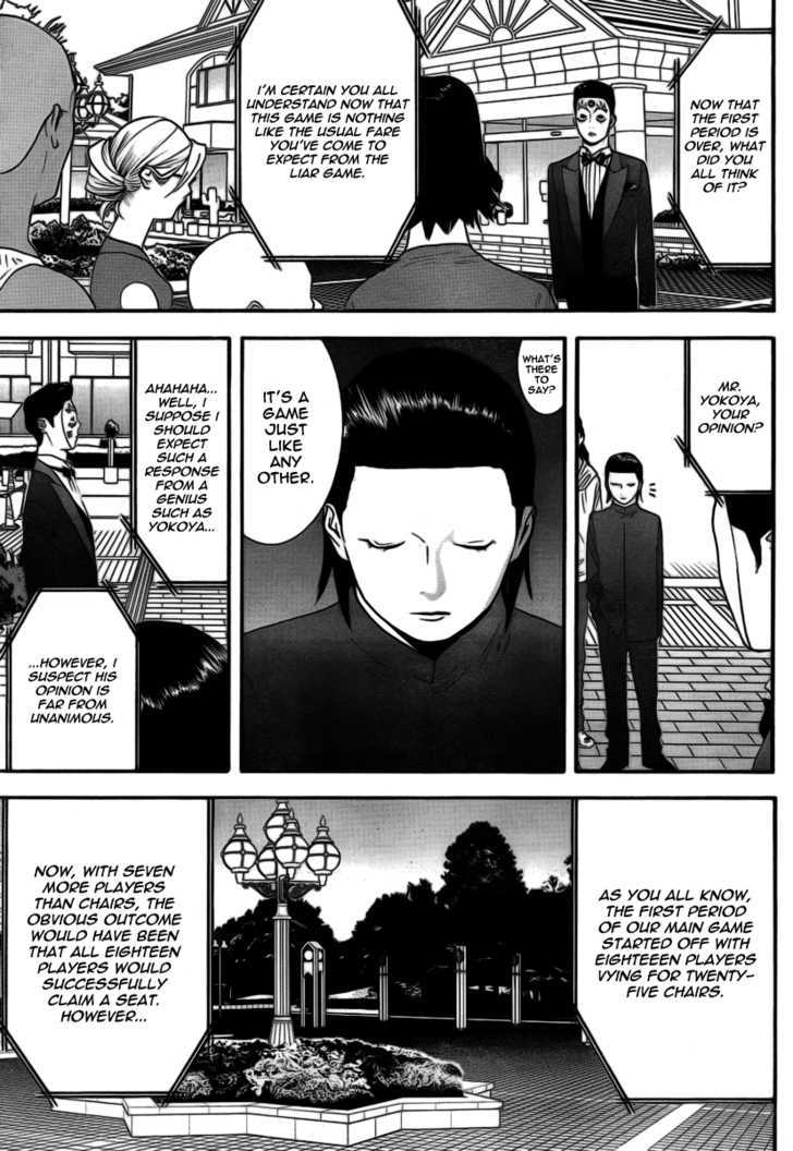 Read Liar Game chapter 109 image 15 on Lezhin