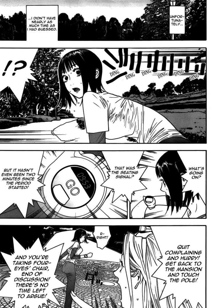 Read Liar Game chapter 109 image 3 on Lezhin