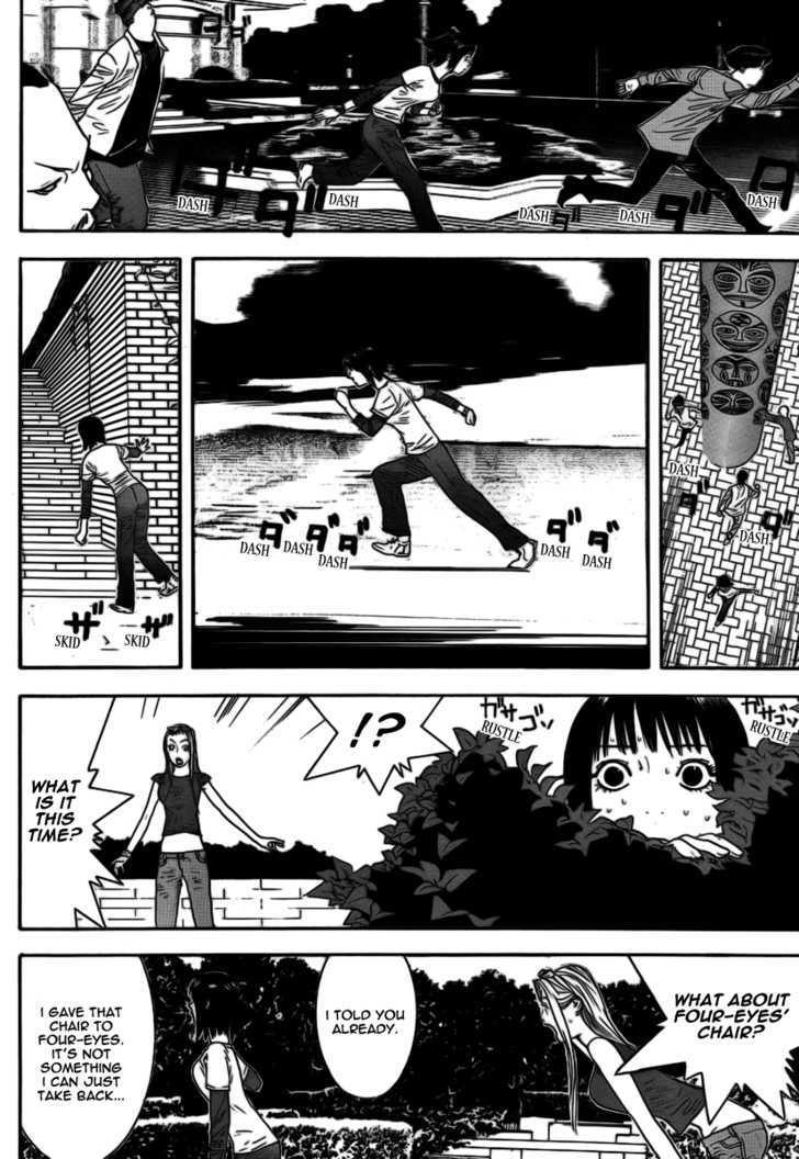 Read Liar Game chapter 109 image 4 on Lezhin