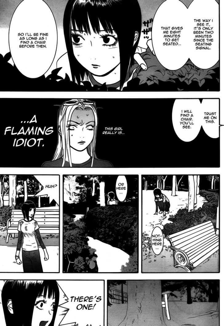 Read Liar Game chapter 109 image 5 on Lezhin