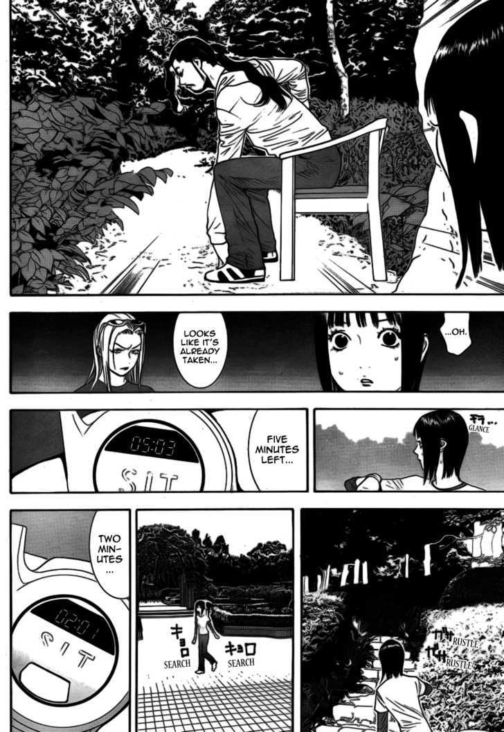 Read Liar Game chapter 109 image 6 on Lezhin