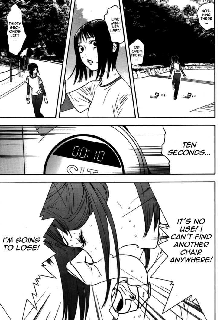 Read Liar Game chapter 109 image 7 on Lezhin