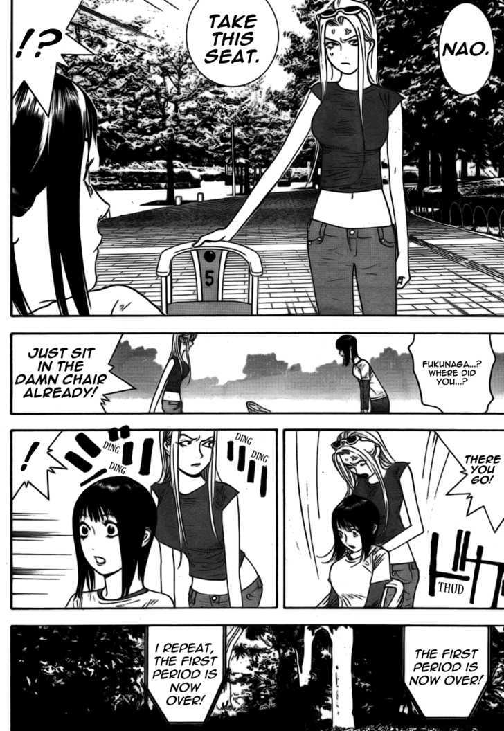 Read Liar Game chapter 109 image 8 on Lezhin
