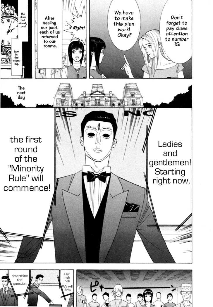 Read Liar Game chapter 11 image 10 on Lezhin