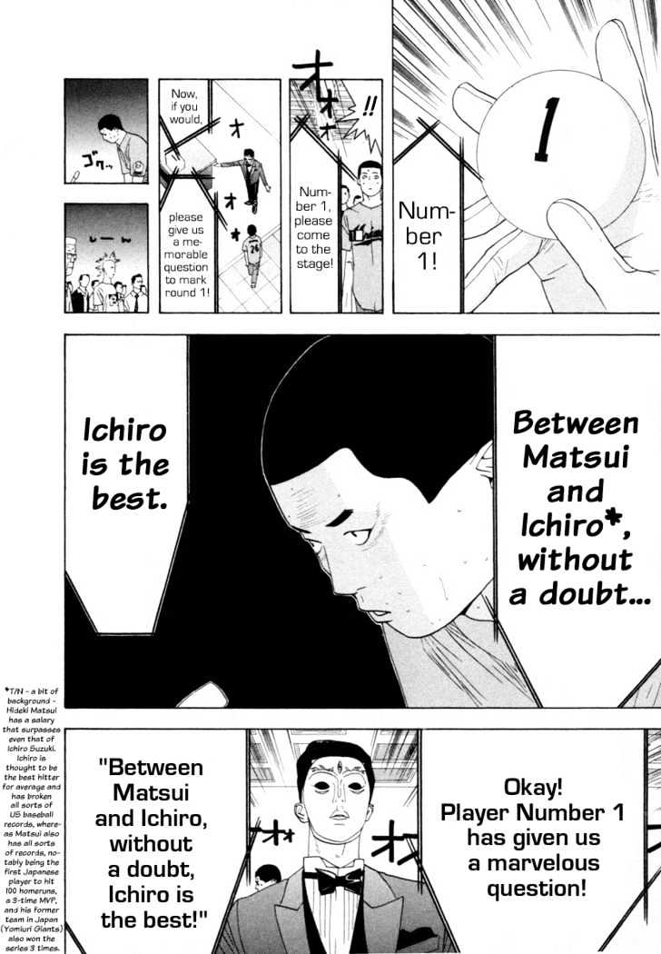 Read Liar Game chapter 11 image 11 on Lezhin