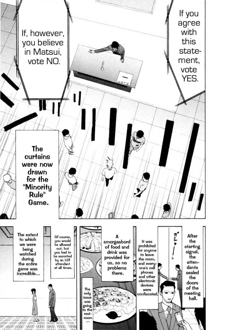 Read Liar Game chapter 11 image 12 on Lezhin