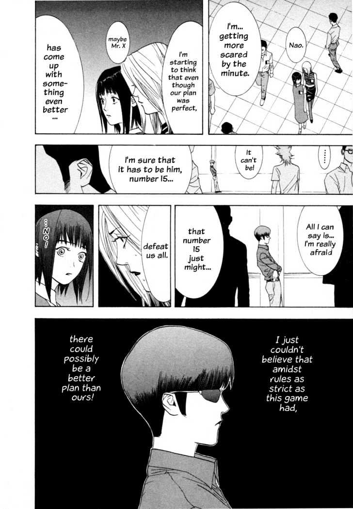 Read Liar Game chapter 11 image 13 on Lezhin
