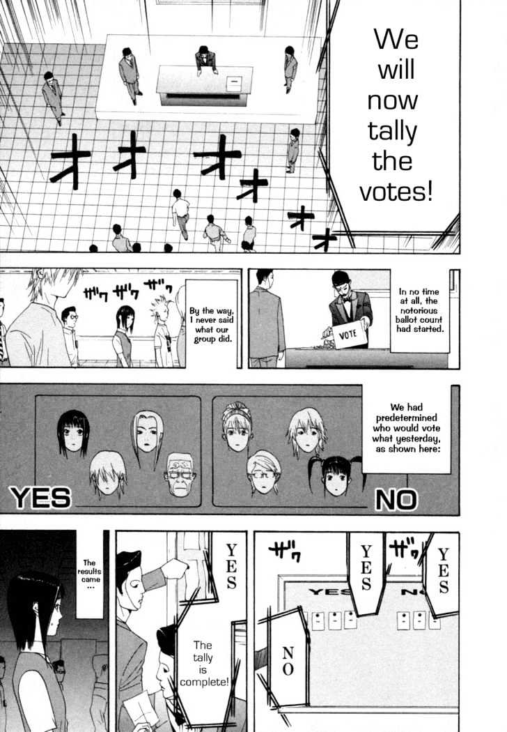 Read Liar Game chapter 11 image 16 on Lezhin