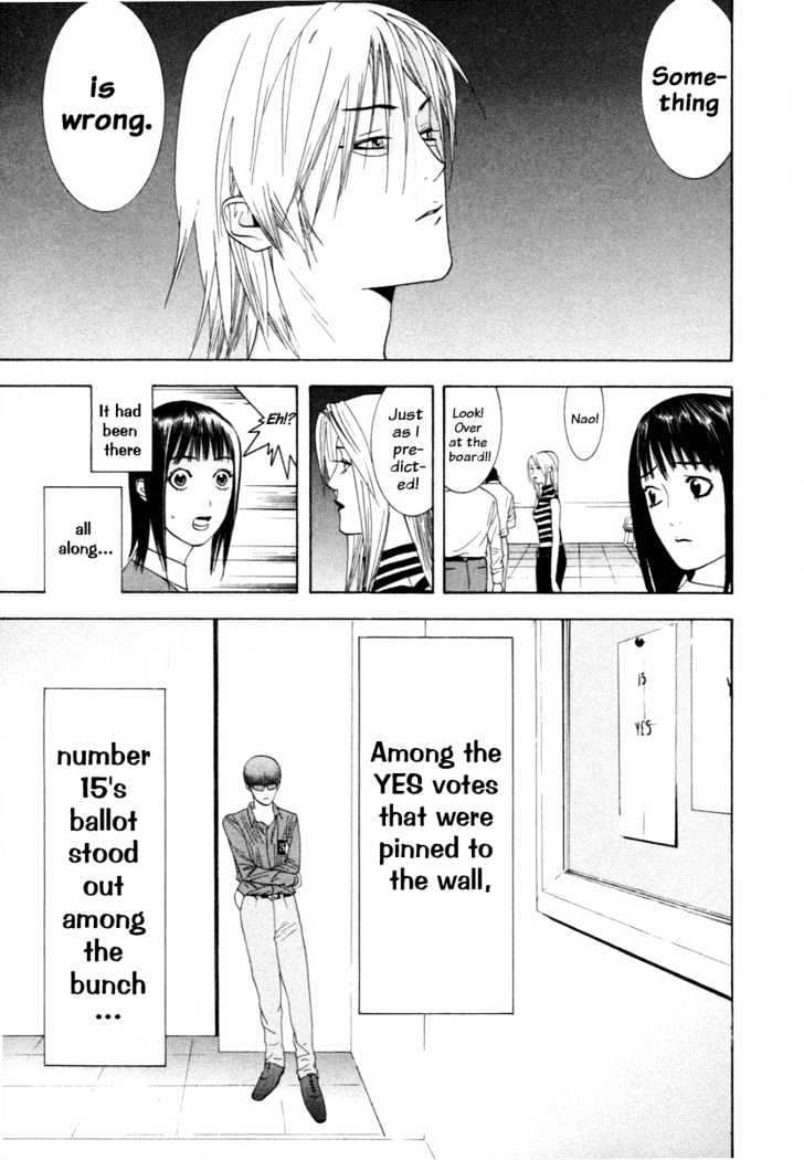 Read Liar Game chapter 11 image 18 on Lezhin