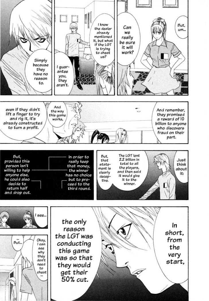 Read Liar Game chapter 11 image 4 on Lezhin