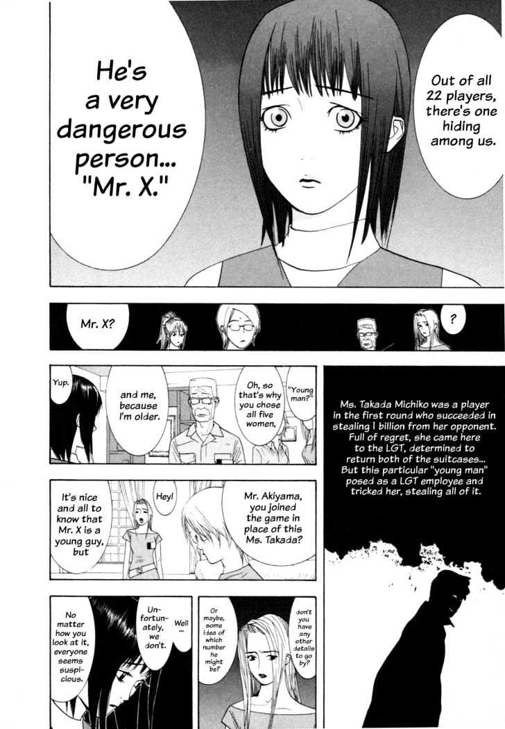 Read Liar Game chapter 11 image 7 on Lezhin