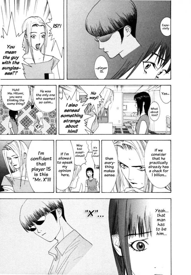Read Liar Game chapter 11 image 8 on Lezhin