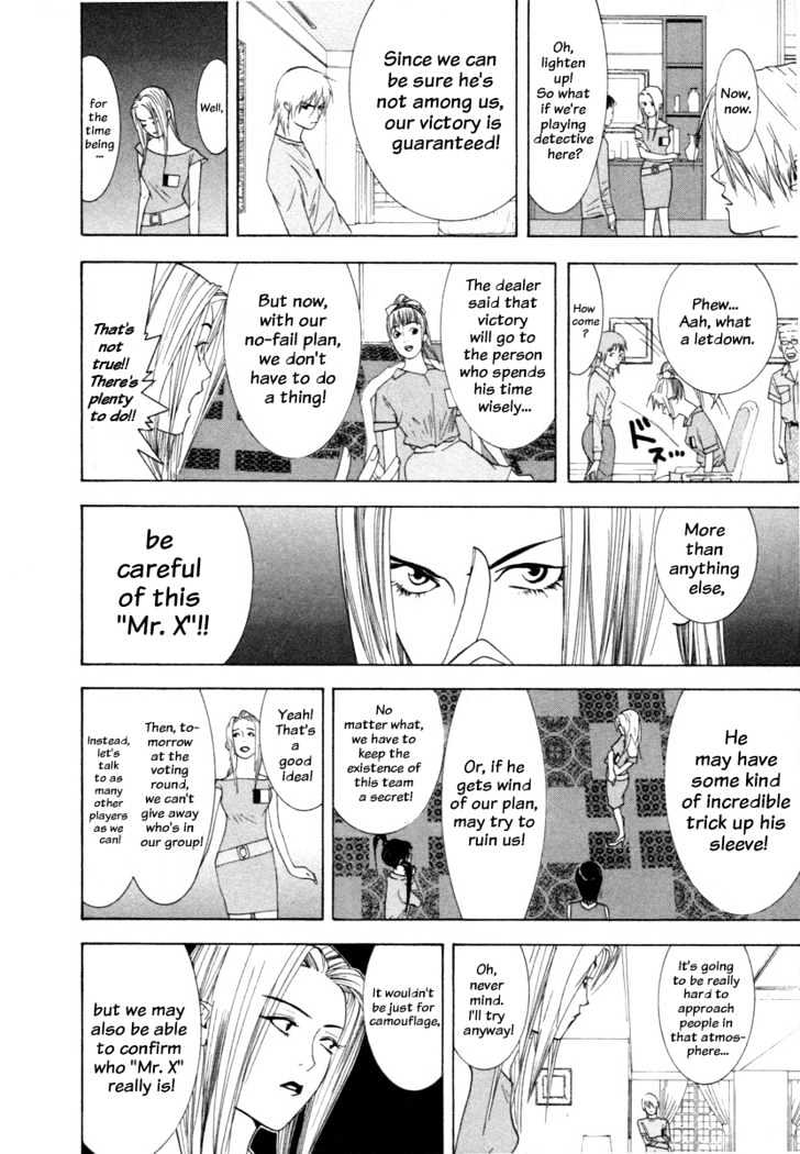 Read Liar Game chapter 11 image 9 on Lezhin