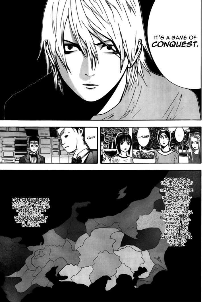 Read Liar Game chapter 110 image 12 on Lezhin