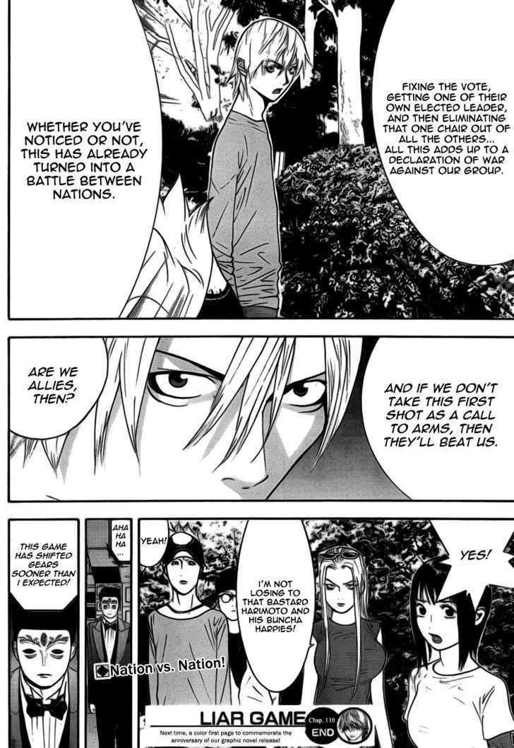 Read Liar Game chapter 110 image 17 on Lezhin
