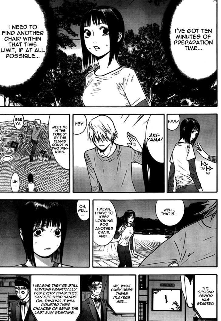 Read Liar Game chapter 110 image 6 on Lezhin