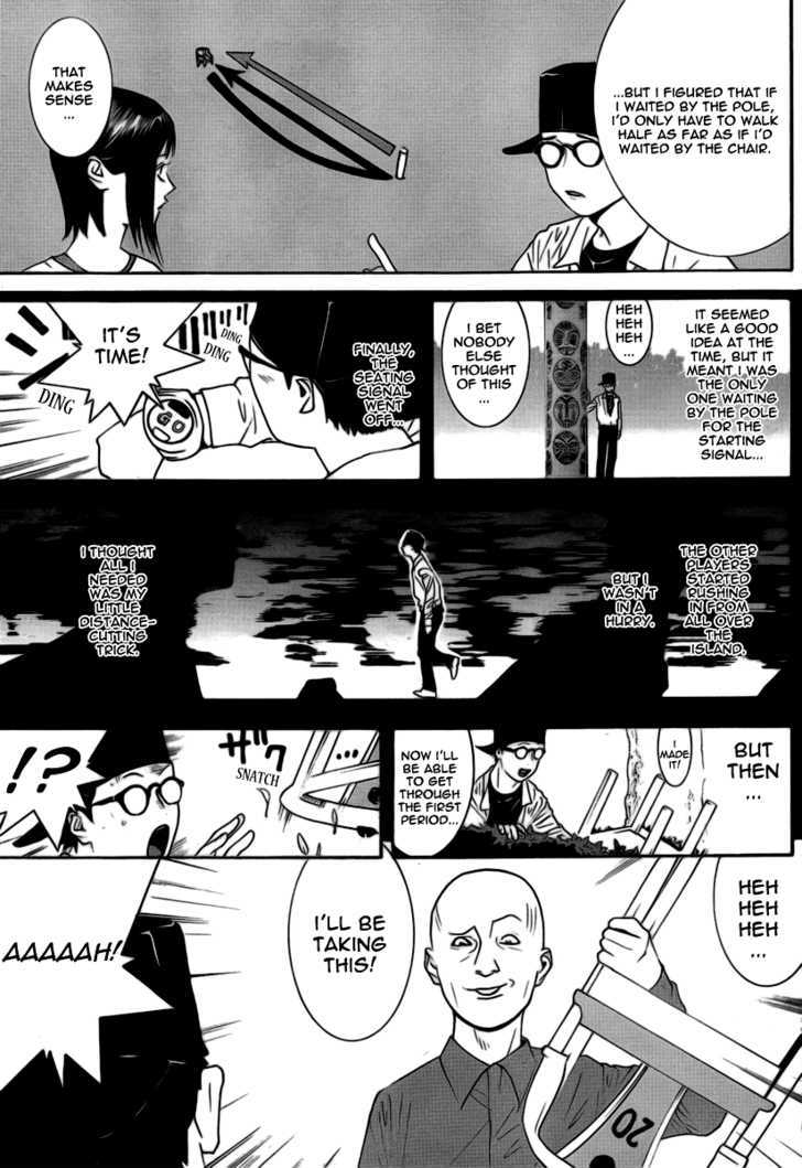 Read Liar Game chapter 110 image 8 on Lezhin
