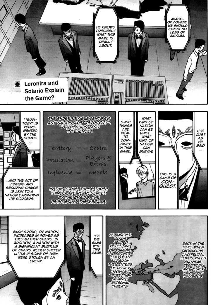 Read Liar Game chapter 111 image 1 on Lezhin