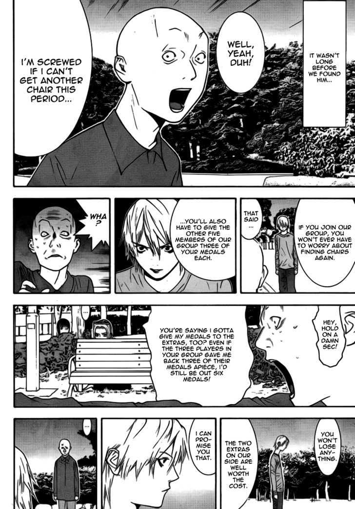 Read Liar Game chapter 111 image 10 on Lezhin