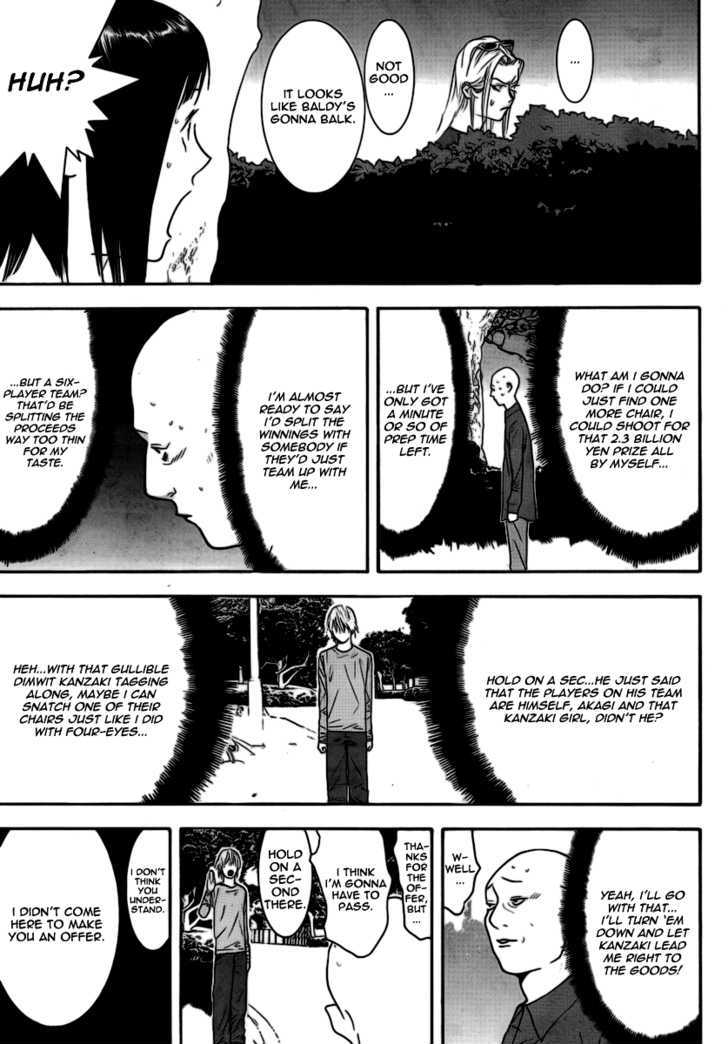 Read Liar Game chapter 111 image 11 on Lezhin
